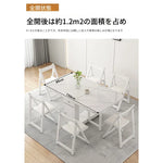 チェア ホワイト オーク 合皮 hbwe-3467-ch