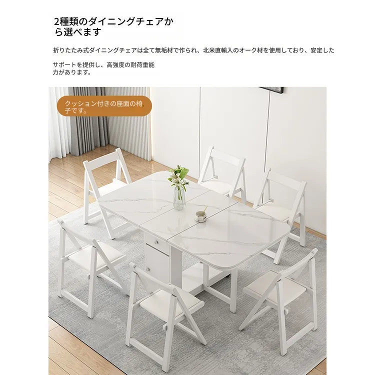 チェア ホワイト オーク 合皮 hbwe-3467-ch