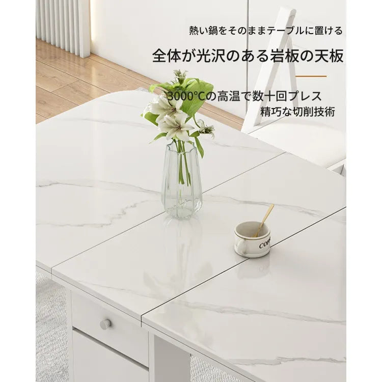 チェア ホワイト オーク 合皮 hbwe-3467-ch