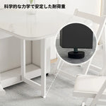 チェア ホワイト オーク 合皮 hbwe-3467-ch