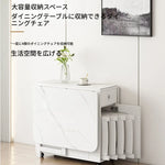 チェア ホワイト オーク 合皮 hbwe-3467-ch