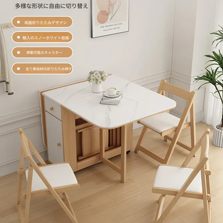 チェア ナチュラル オーク 合皮 hbwe-3468-ch