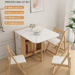 チェア ナチュラル オーク 合皮 hbwe-3468-ch