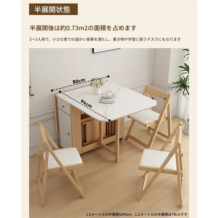 チェア ナチュラル オーク 合皮 hbwe-3468-ch