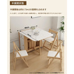 チェア ナチュラル オーク 合皮 hbwe-3468-ch