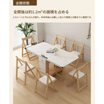 チェア ナチュラル オーク 合皮 hbwe-3468-ch