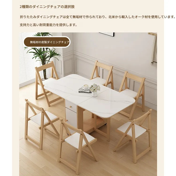 チェア ナチュラル オーク 合皮 hbwe-3468-ch