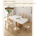 チェア ナチュラル オーク 合皮 hbwe-3468-ch