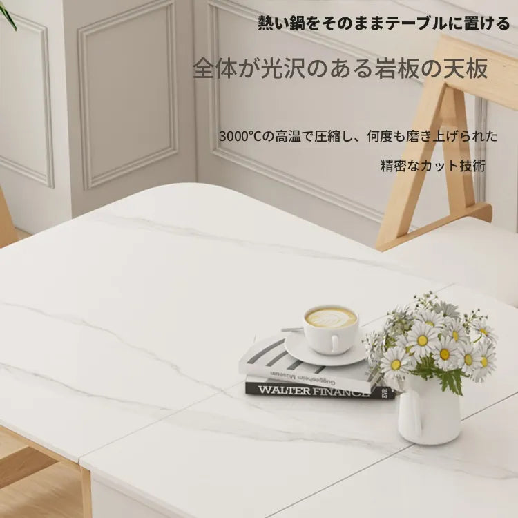 チェア ナチュラル オーク 合皮 hbwe-3468-ch