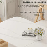 チェア ナチュラル オーク 合皮 hbwe-3468-ch