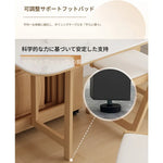 チェア ナチュラル オーク 合皮 hbwe-3468-ch