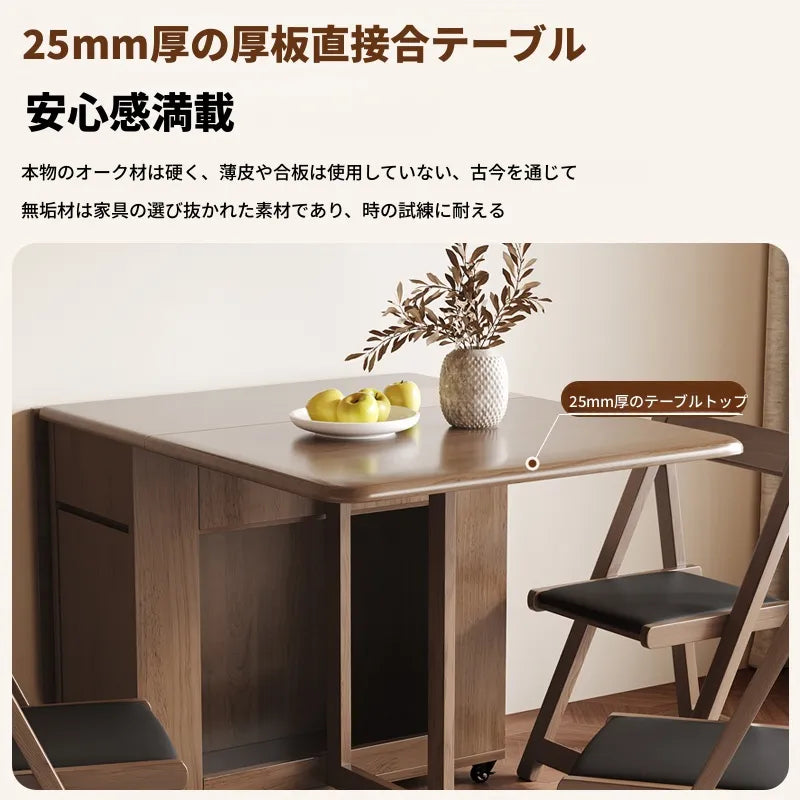 テーブル ブラウン オーク hbwe-3469