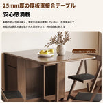 テーブル ブラウン オーク hbwe-3469