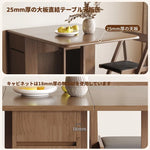 テーブル ブラウン オーク hbwe-3469