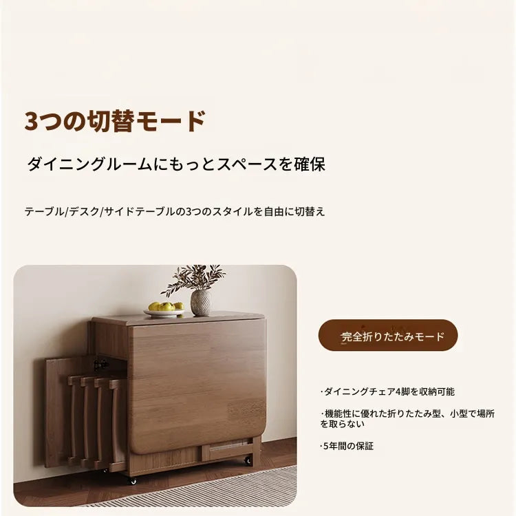 テーブル ブラウン オーク hbwe-3469