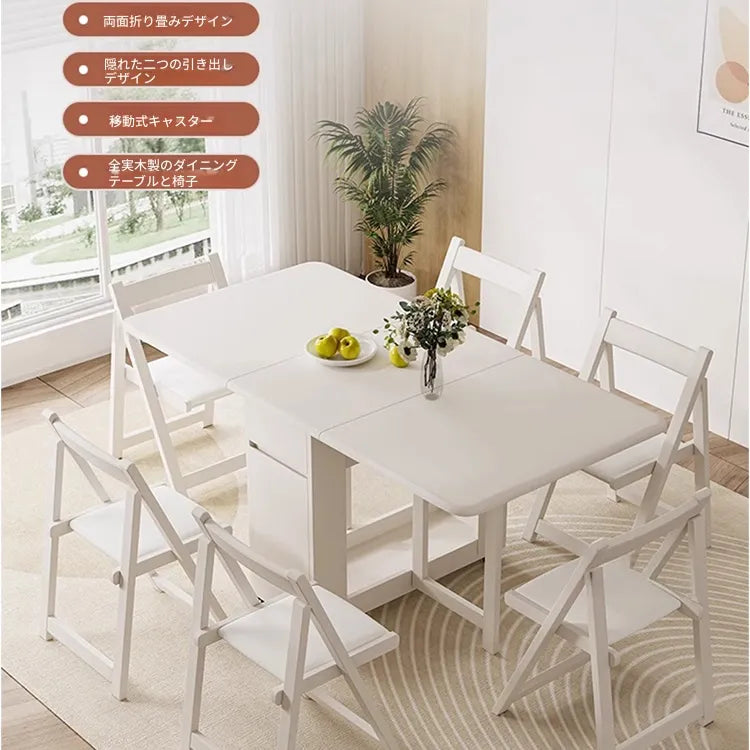 テーブル ホワイト オーク hbwe-3470