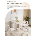 テーブル ホワイト オーク hbwe-3470