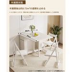 テーブル ホワイト オーク hbwe-3470