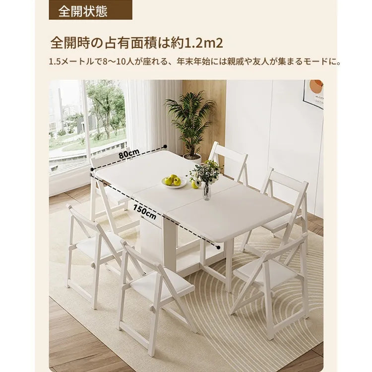 テーブル ホワイト オーク hbwe-3470