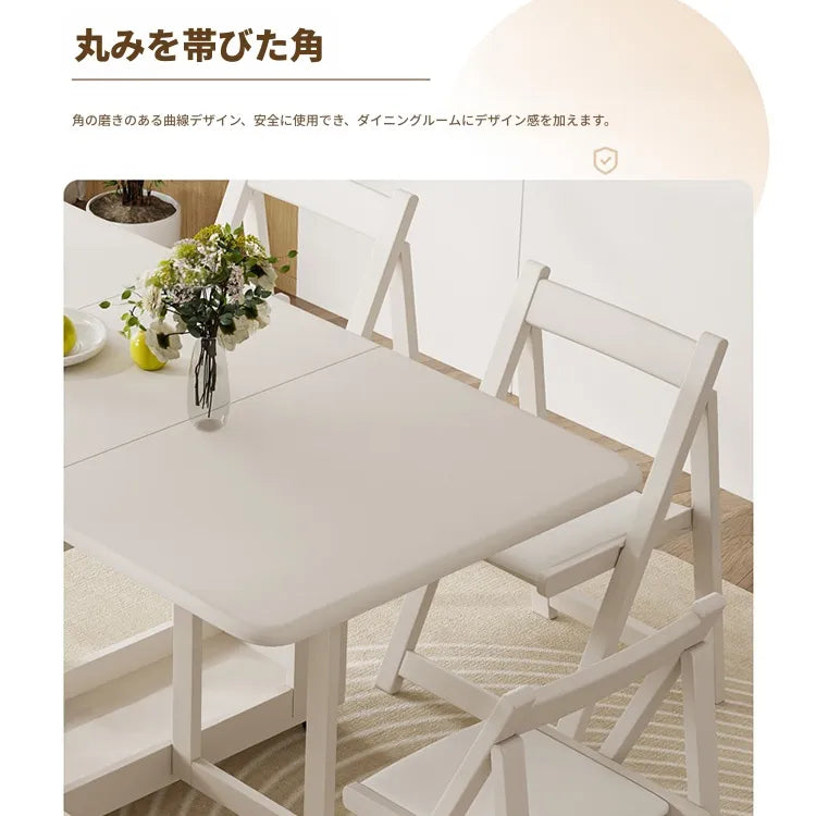 テーブル ホワイト オーク hbwe-3470