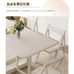 テーブル ホワイト オーク hbwe-3470