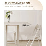 テーブル ホワイト オーク hbwe-3470