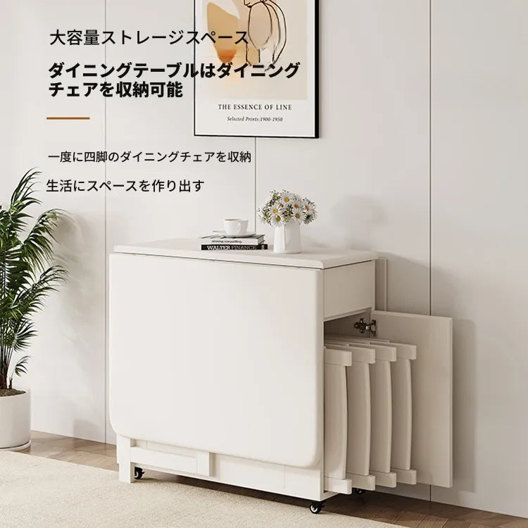 テーブル ホワイト オーク hbwe-3470