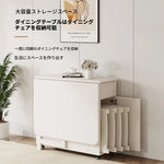 テーブル ホワイト オーク hbwe-3470