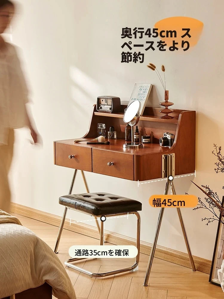 チェリー材使用の多機能化粧台&ナイトスタンド|スタイリッシュなデザインでお部屋を彩る! hby-4599