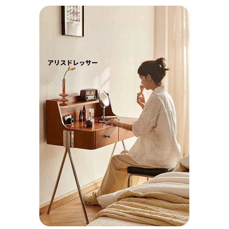 チェリー材使用の多機能化粧台&ナイトスタンド|スタイリッシュなデザインでお部屋を彩る! hby-4599