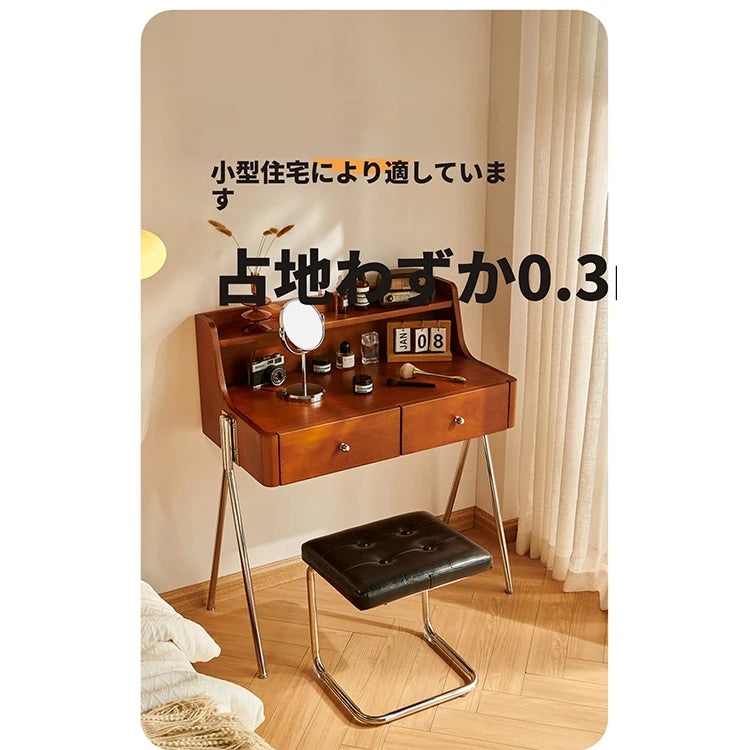 チェリー材使用の多機能化粧台&ナイトスタンド|スタイリッシュなデザインでお部屋を彩る! hby-4599