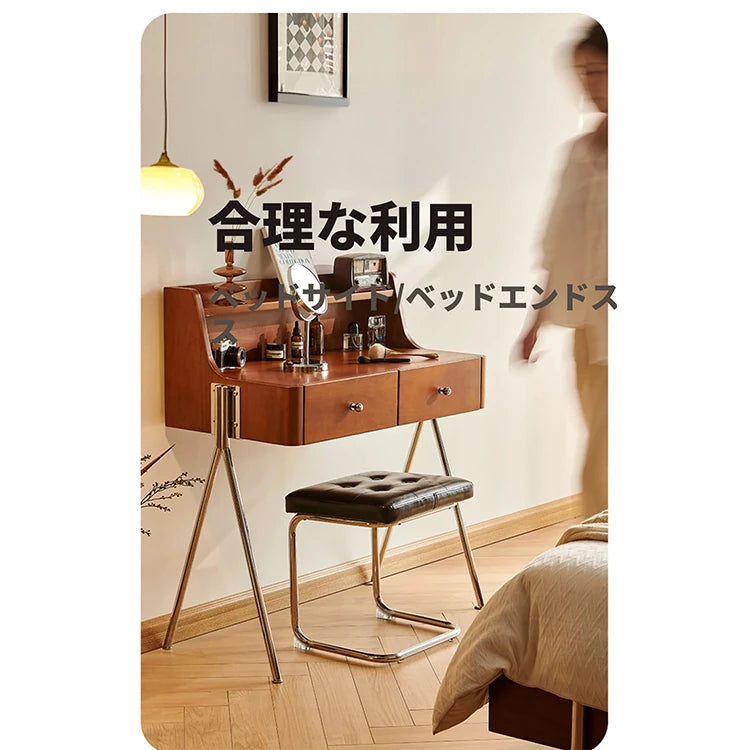 チェリー材使用の多機能化粧台&ナイトスタンド|スタイリッシュなデザインでお部屋を彩る! hby-4599