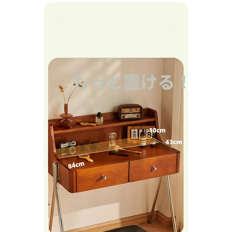 チェリー材使用の多機能化粧台&ナイトスタンド|スタイリッシュなデザインでお部屋を彩る! hby-4599