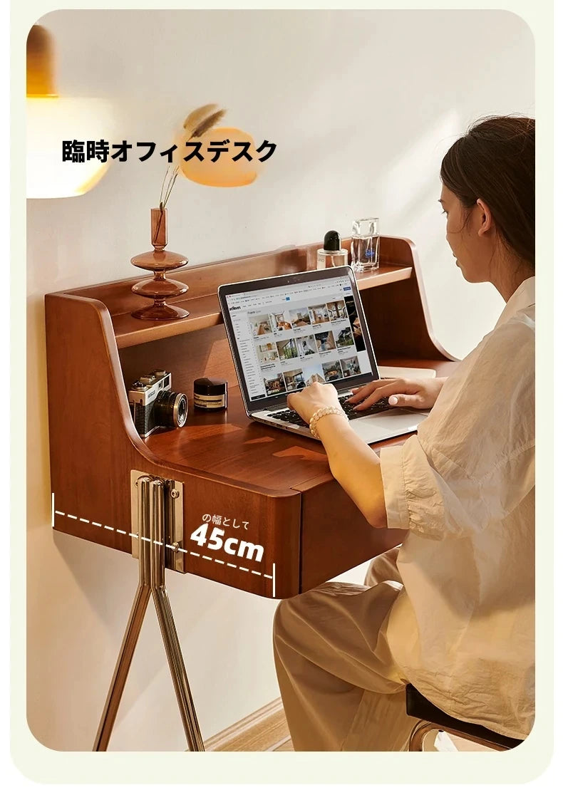 チェリー材使用の多機能化粧台&ナイトスタンド|スタイリッシュなデザインでお部屋を彩る! hby-4599