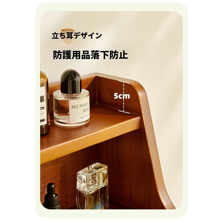 チェリー材使用の多機能化粧台&ナイトスタンド|スタイリッシュなデザインでお部屋を彩る! hby-4599