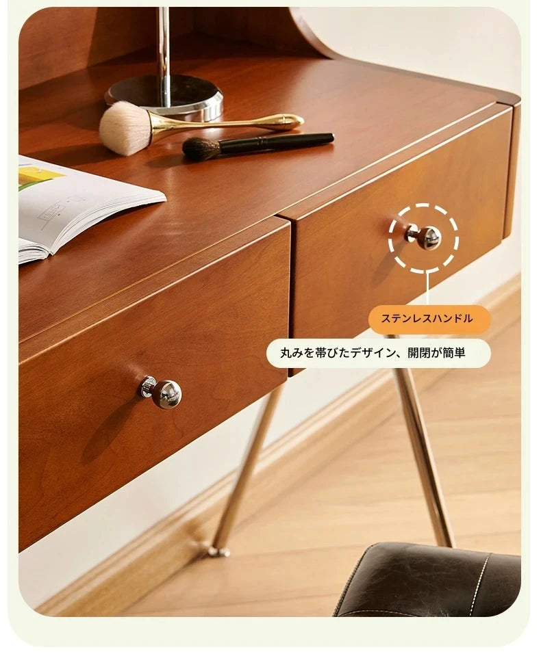 チェリー材使用の多機能化粧台&ナイトスタンド|スタイリッシュなデザインでお部屋を彩る! hby-4599
