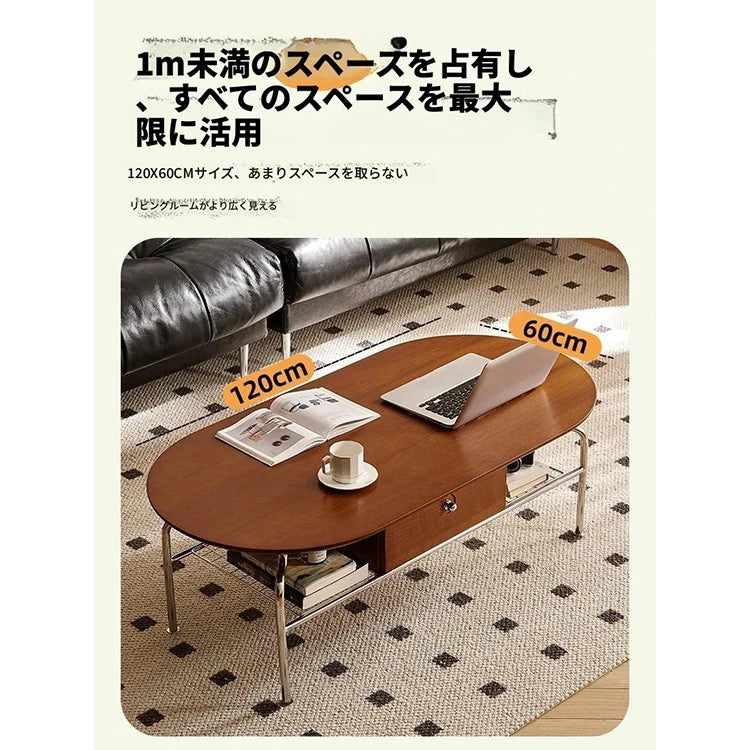 チェリーハイグロスセンターテーブル - スペースを最大限に活用するスタイリッシュなデザイン 47.24×23.62インチ hby-4600