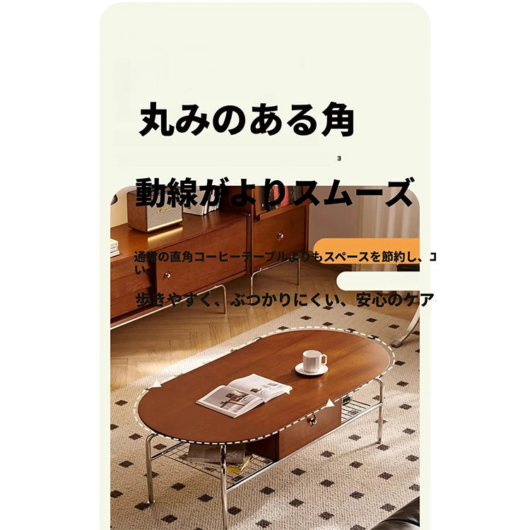 チェリーハイグロスセンターテーブル - スペースを最大限に活用するスタイリッシュなデザイン 47.24×23.62インチ hby-4600