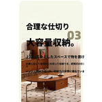 チェリーハイグロスセンターテーブル - スペースを最大限に活用するスタイリッシュなデザイン 47.24×23.62インチ hby-4600