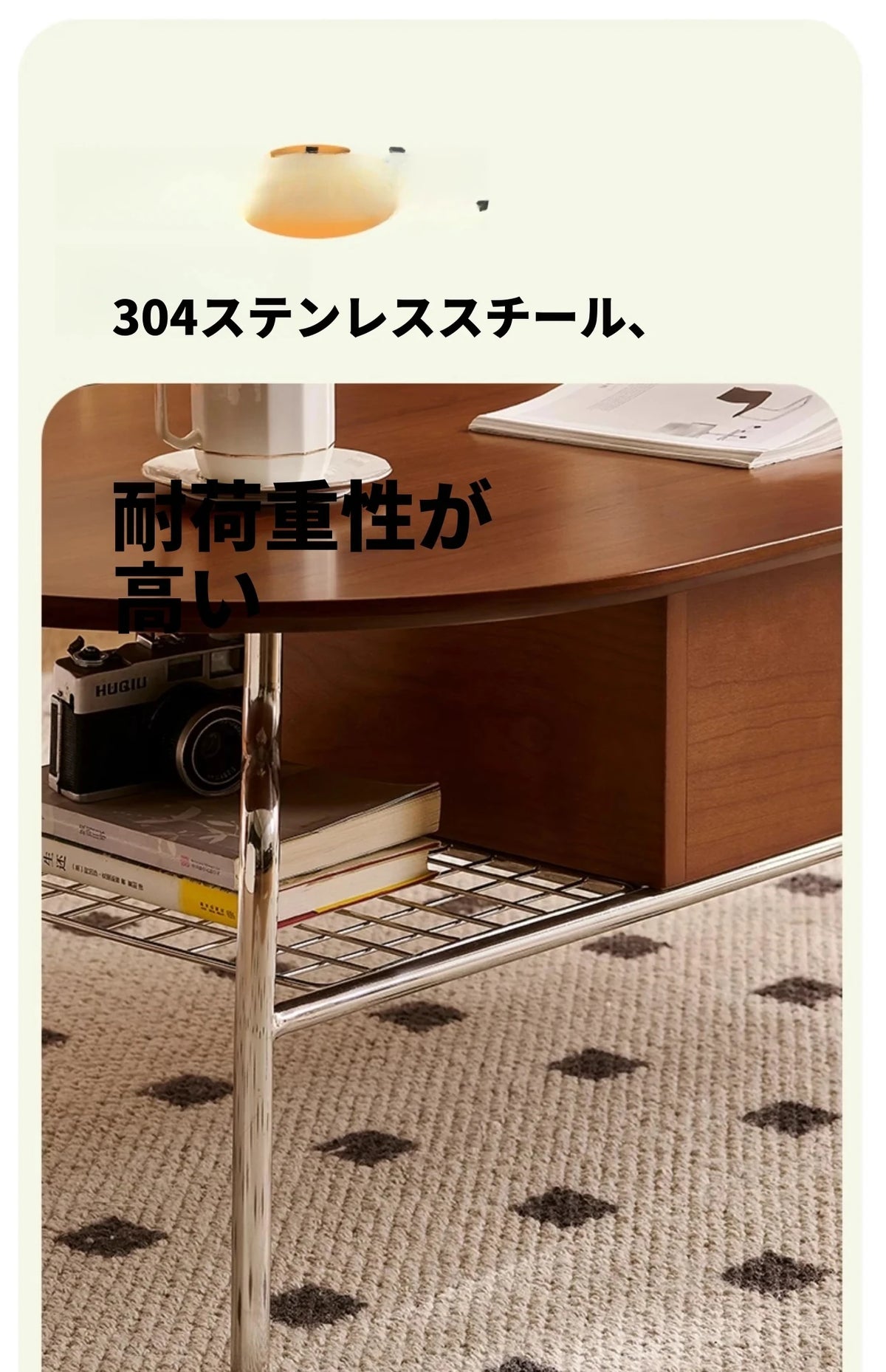 チェリーハイグロスセンターテーブル - スペースを最大限に活用するスタイリッシュなデザイン 47.24×23.62インチ hby-4600