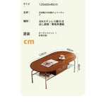 チェリーハイグロスセンターテーブル - スペースを最大限に活用するスタイリッシュなデザイン 47.24×23.62インチ hby-4600