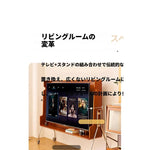 チェリー材 テレビスタンド おしゃれなデザイン 耐久性抜群、シンプルで機能的なリビング家具 hby-4601