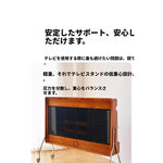 チェリー材 テレビスタンド おしゃれなデザイン 耐久性抜群、シンプルで機能的なリビング家具 hby-4601