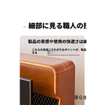 チェリー材 テレビスタンド おしゃれなデザイン 耐久性抜群、シンプルで機能的なリビング家具 hby-4601