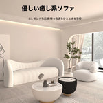 シンプルでモダンな無垢材シープボアパイルソファー - おしゃれなリビング空間を演出! hch-3071