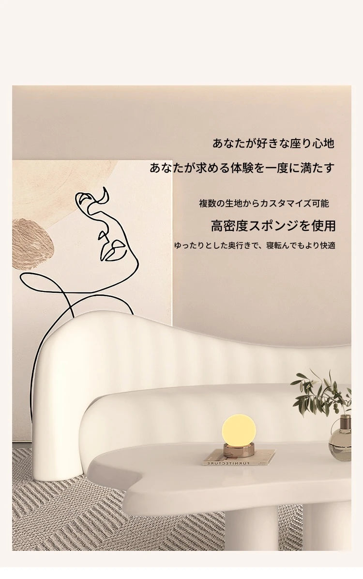 シンプルでモダンな無垢材シープボアパイルソファー - おしゃれなリビング空間を演出! hch-3071