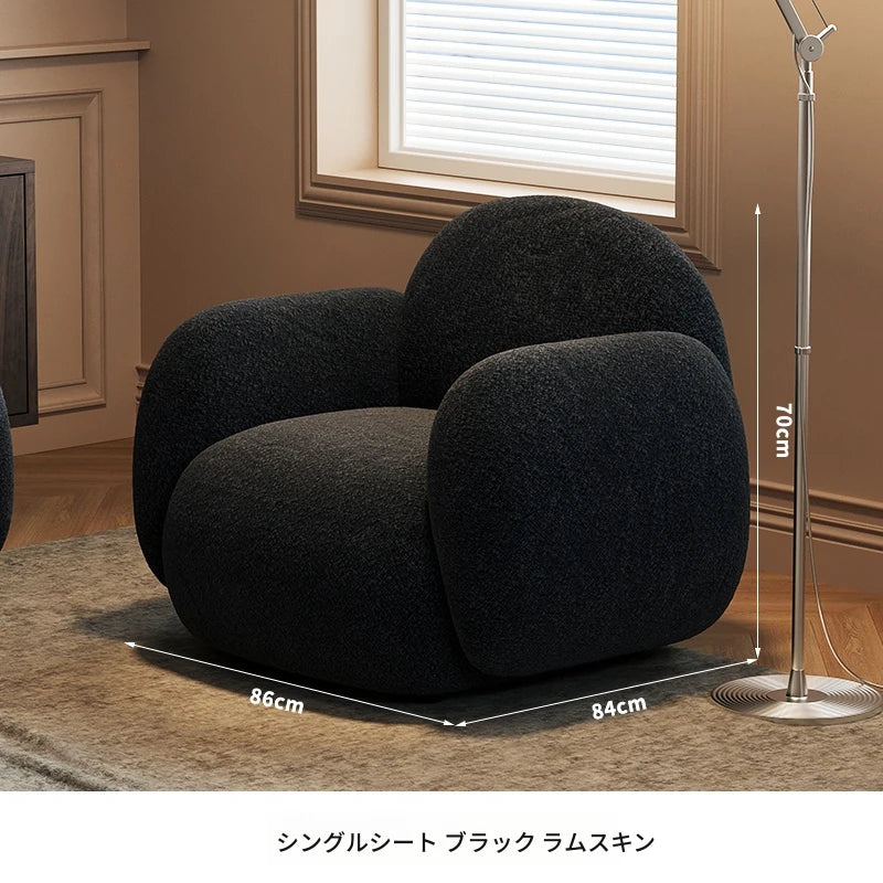 パインシープボア製のラグジュアリーなブレッドソファー|快適でスタイリッシュなリビング空間に最適! hch-3072