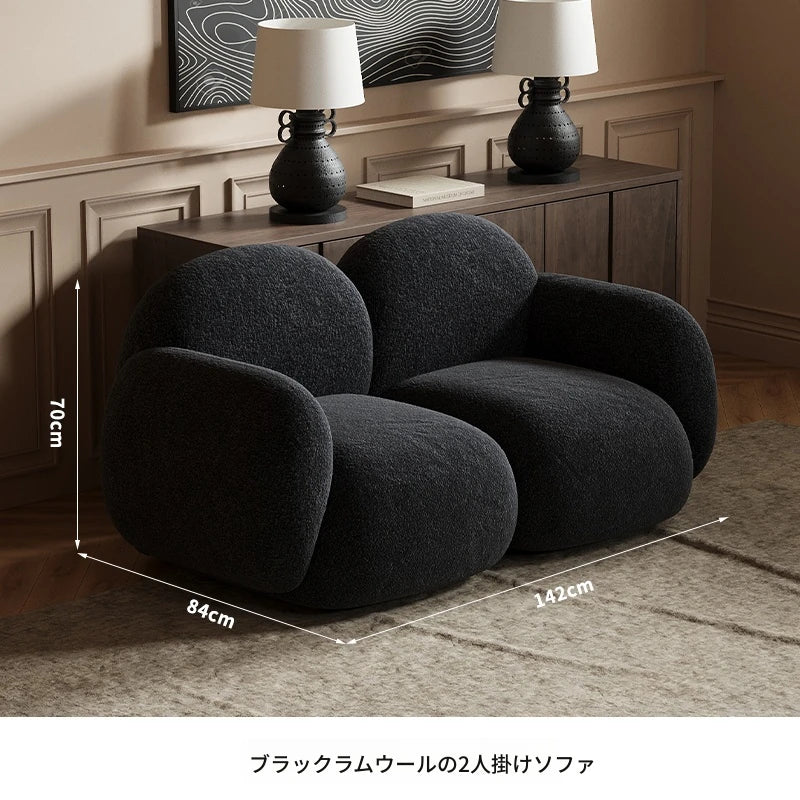 パインシープボア製のラグジュアリーなブレッドソファー|快適でスタイリッシュなリビング空間に最適! hch-3072