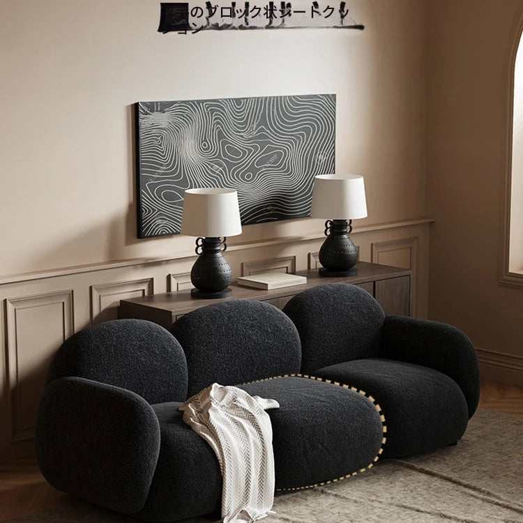 パインシープボア製のラグジュアリーなブレッドソファー|快適でスタイリッシュなリビング空間に最適! hch-3072