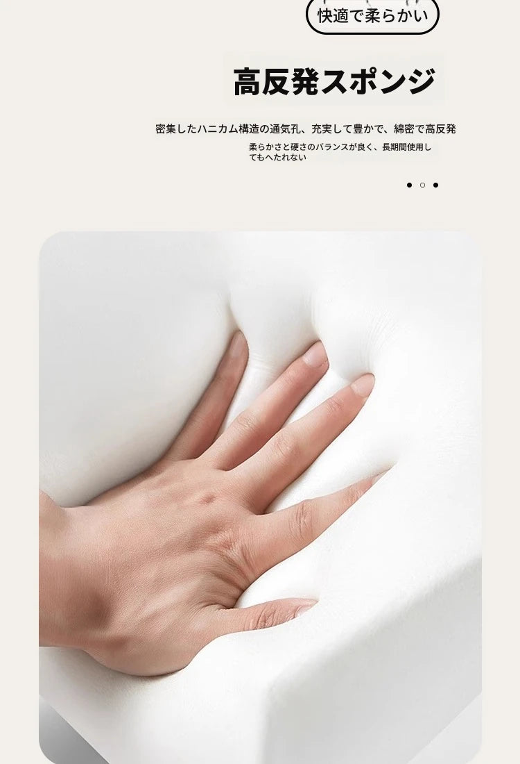 パインシープボア製のラグジュアリーなブレッドソファー|快適でスタイリッシュなリビング空間に最適! hch-3072